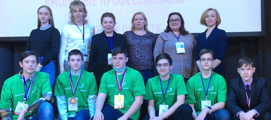 Школьник из Тайшета стал победителем VI Регионального чемпионата «Молодые профессионалы»