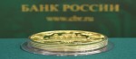54 иркутских МФО выбрали статус микрокредитных компаний